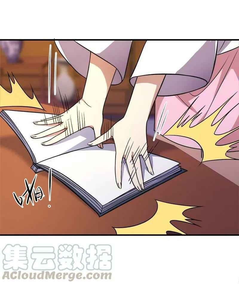 Sinh Hoạt Của Võ Đế Sau Khi Ẩn Cư Chapter 7 - Trang 2