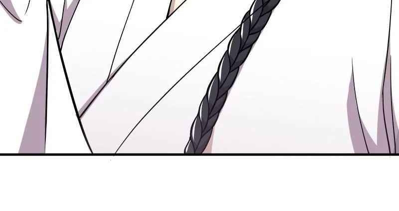 Sinh Hoạt Của Võ Đế Sau Khi Ẩn Cư Chapter 7 - Trang 2