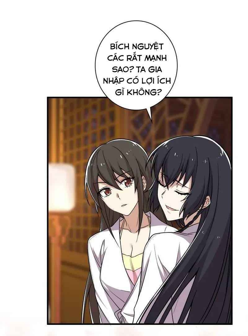 Sinh Hoạt Của Võ Đế Sau Khi Ẩn Cư Chapter 7 - Trang 2