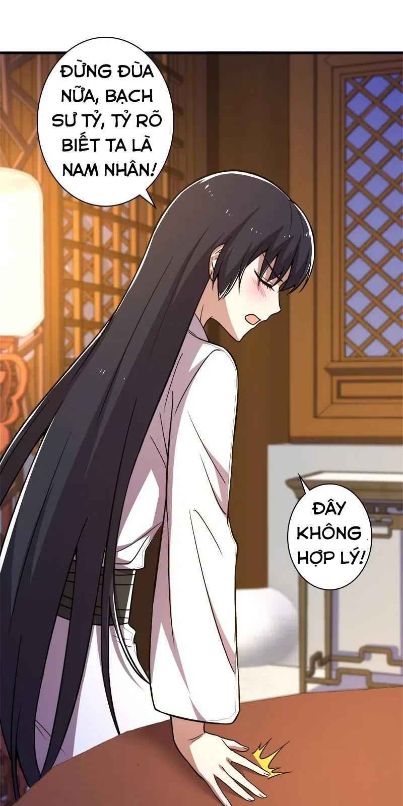 Sinh Hoạt Của Võ Đế Sau Khi Ẩn Cư Chapter 7 - Trang 2