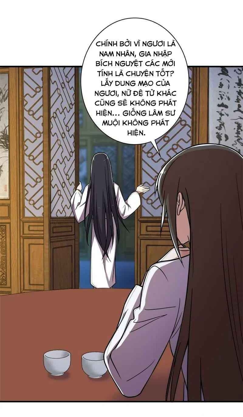 Sinh Hoạt Của Võ Đế Sau Khi Ẩn Cư Chapter 7 - Trang 2