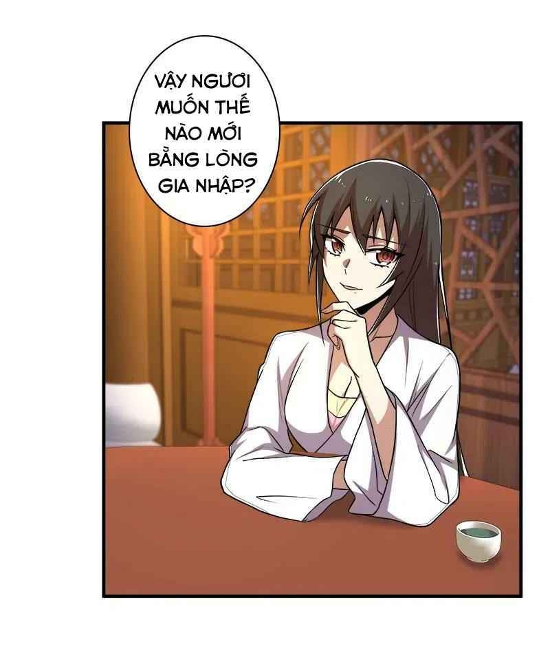 Sinh Hoạt Của Võ Đế Sau Khi Ẩn Cư Chapter 7 - Trang 2