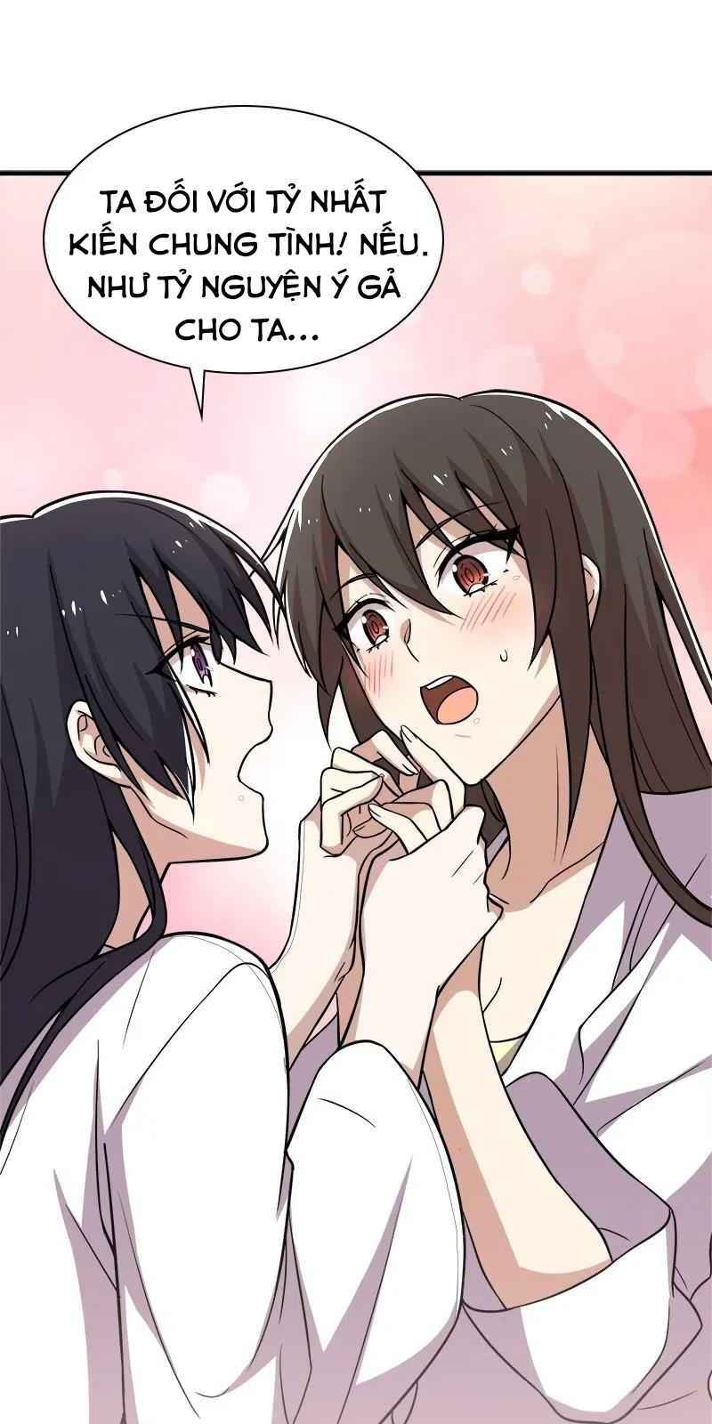 Sinh Hoạt Của Võ Đế Sau Khi Ẩn Cư Chapter 7 - Trang 2