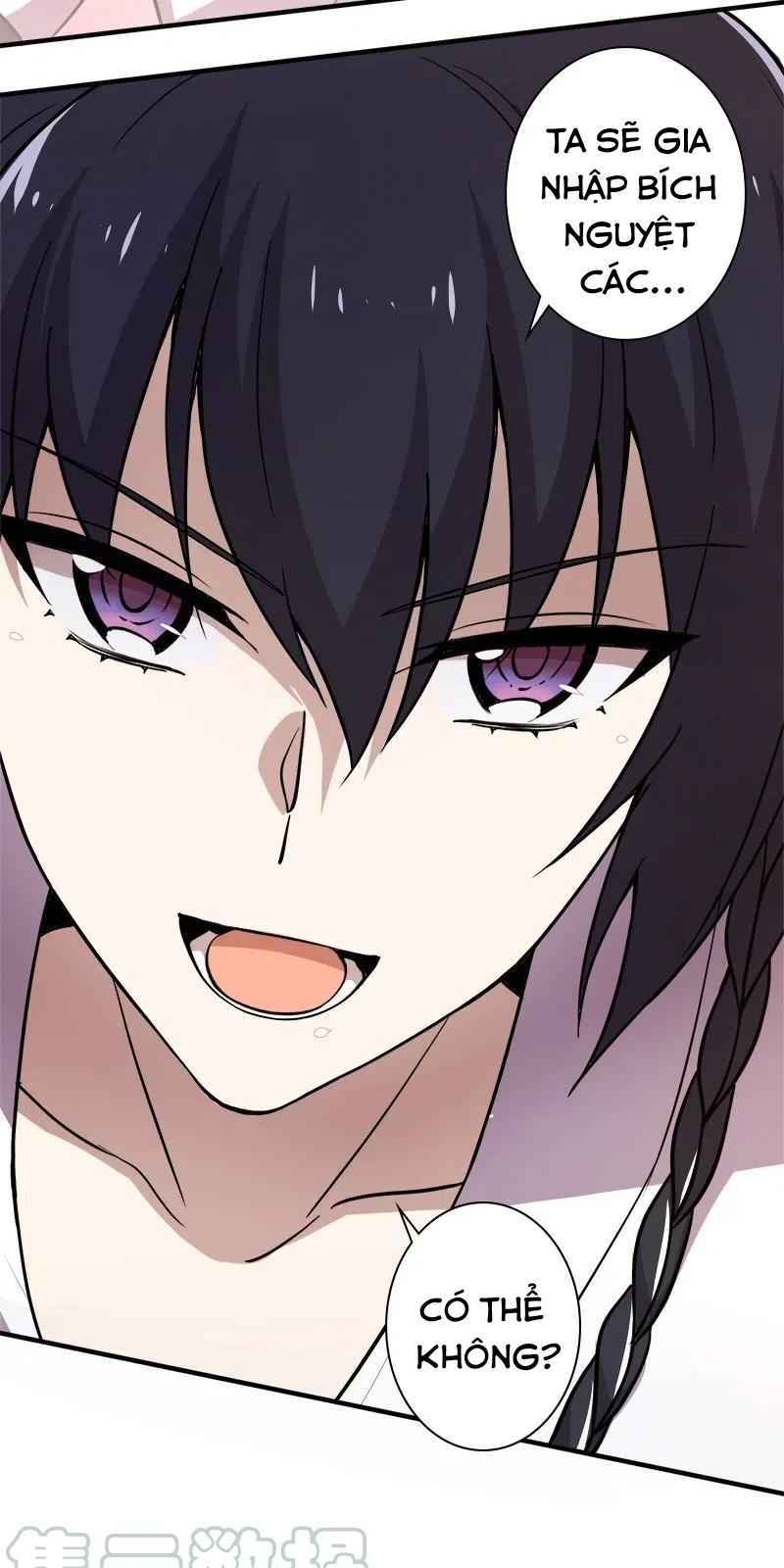 Sinh Hoạt Của Võ Đế Sau Khi Ẩn Cư Chapter 7 - Trang 2