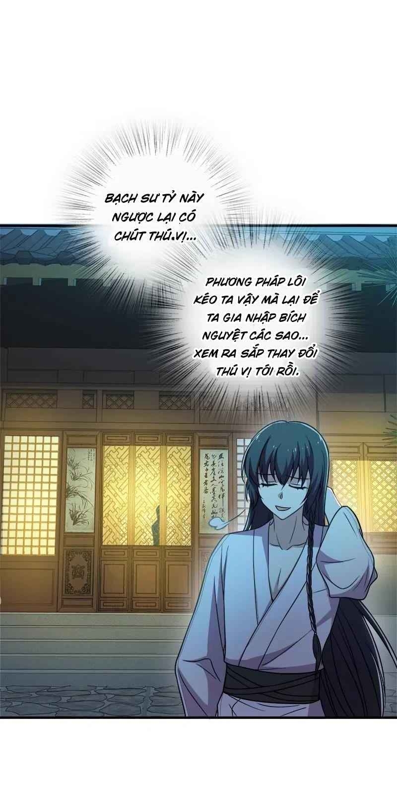 Sinh Hoạt Của Võ Đế Sau Khi Ẩn Cư Chapter 7 - Trang 2