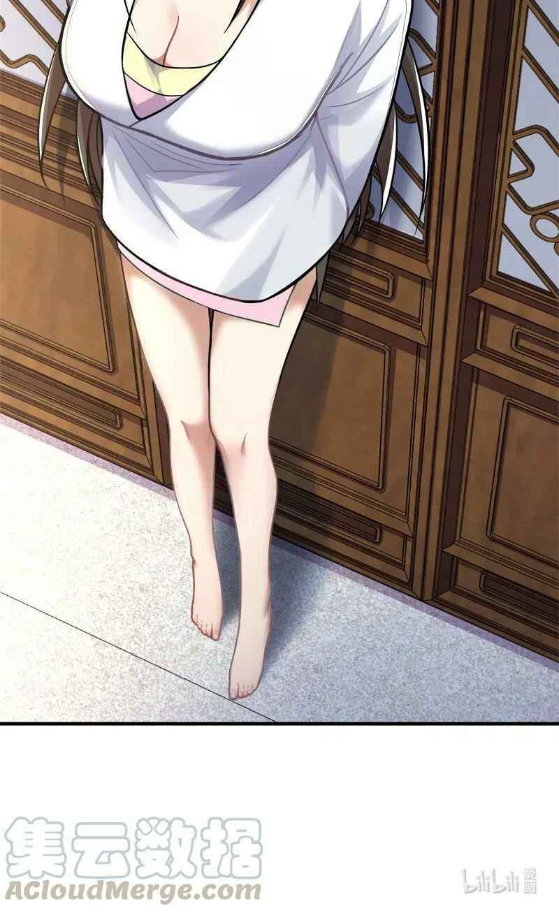 Sinh Hoạt Của Võ Đế Sau Khi Ẩn Cư Chapter 7 - Trang 2