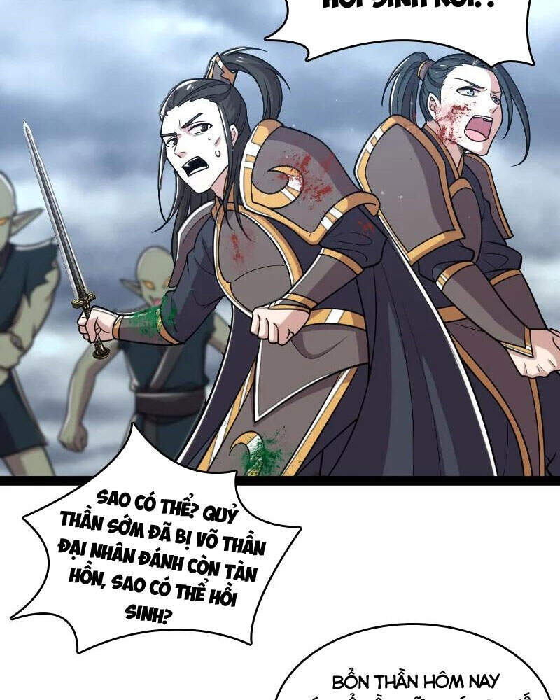 Sinh Hoạt Của Võ Đế Sau Khi Ẩn Cư Chapter 70 - Trang 2