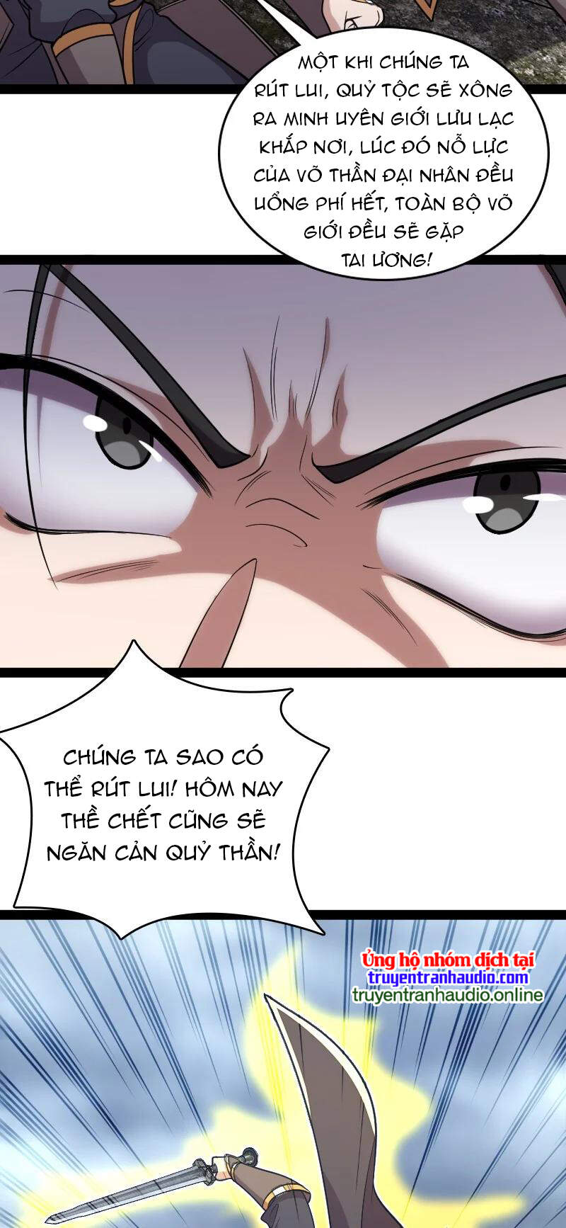 Sinh Hoạt Của Võ Đế Sau Khi Ẩn Cư Chapter 71 - Trang 2