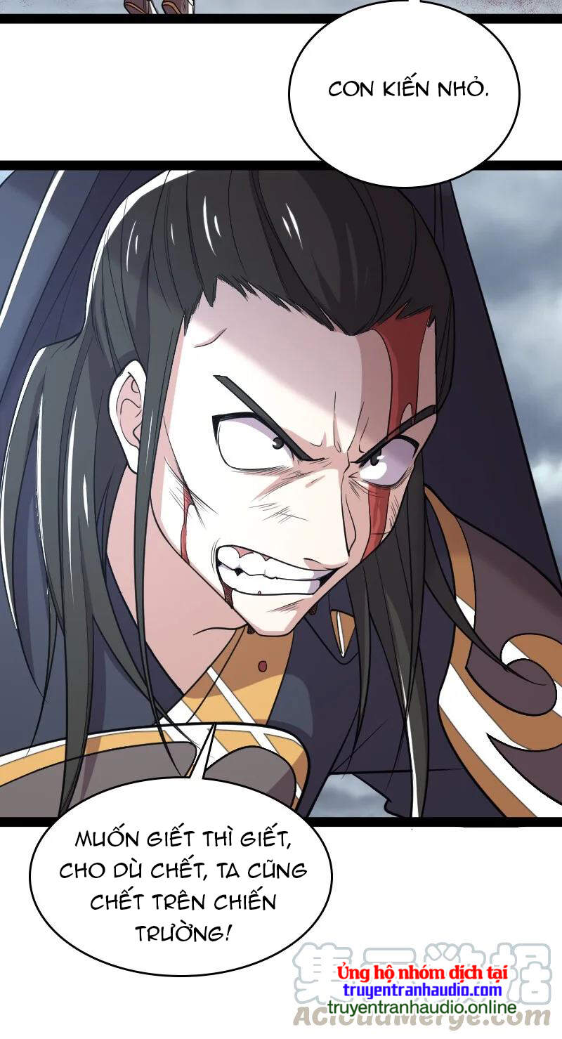 Sinh Hoạt Của Võ Đế Sau Khi Ẩn Cư Chapter 71 - Trang 2