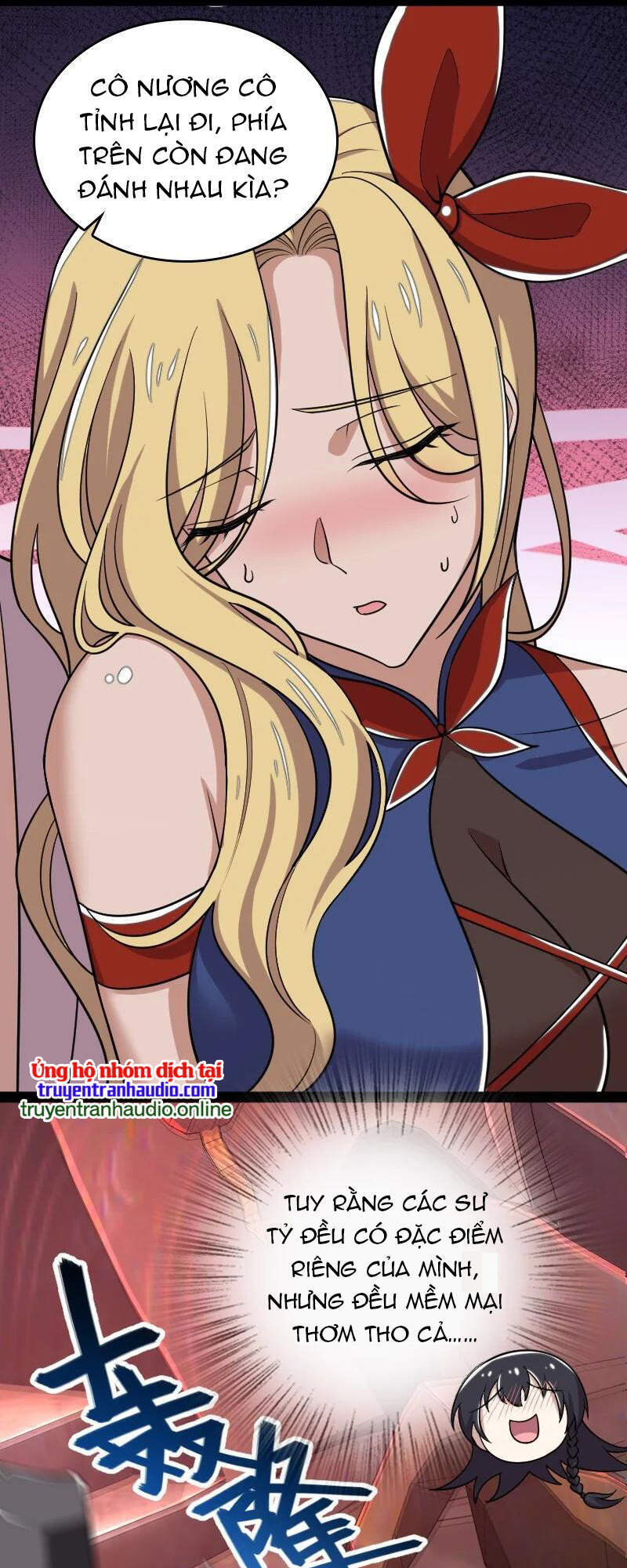 Sinh Hoạt Của Võ Đế Sau Khi Ẩn Cư Chapter 71 - Trang 2