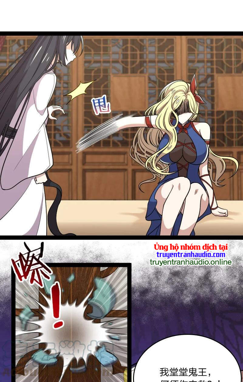 Sinh Hoạt Của Võ Đế Sau Khi Ẩn Cư Chapter 72 - Trang 2