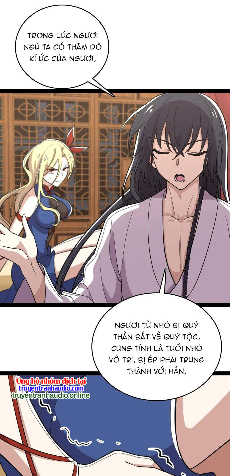 Sinh Hoạt Của Võ Đế Sau Khi Ẩn Cư Chapter 72 - Trang 2