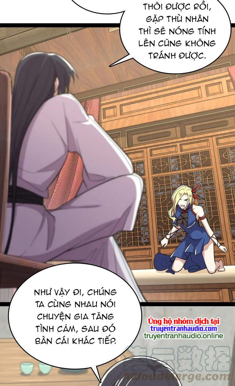 Sinh Hoạt Của Võ Đế Sau Khi Ẩn Cư Chapter 72 - Trang 2