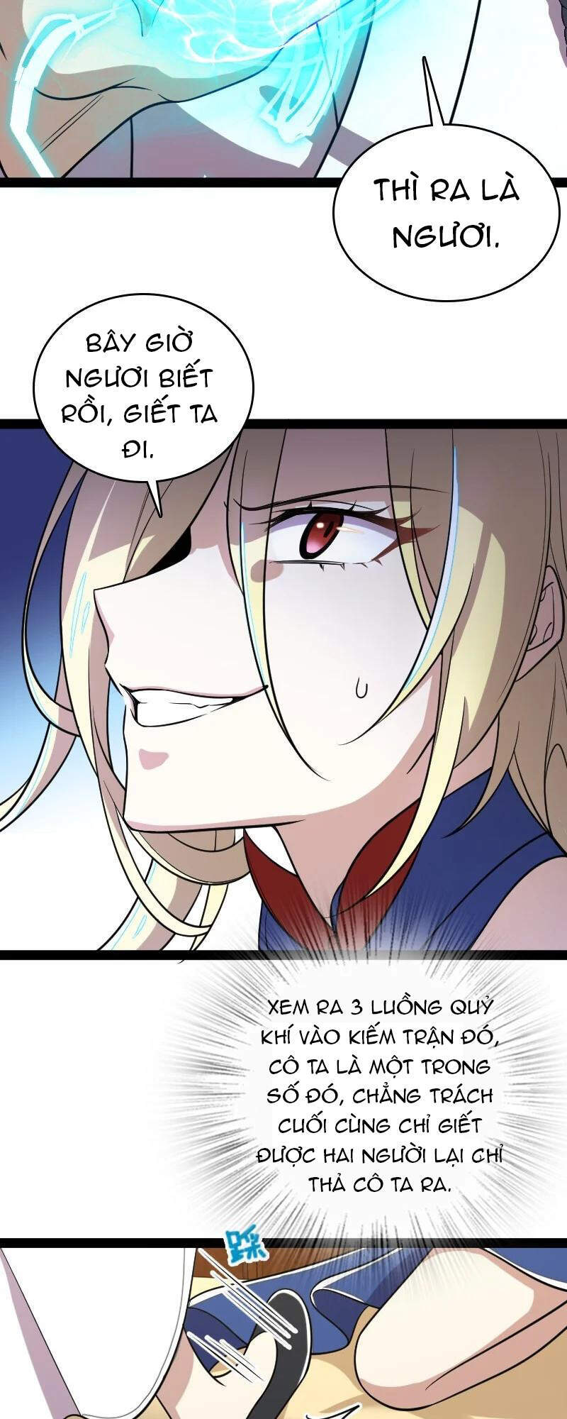 Sinh Hoạt Của Võ Đế Sau Khi Ẩn Cư Chapter 72 - Trang 2