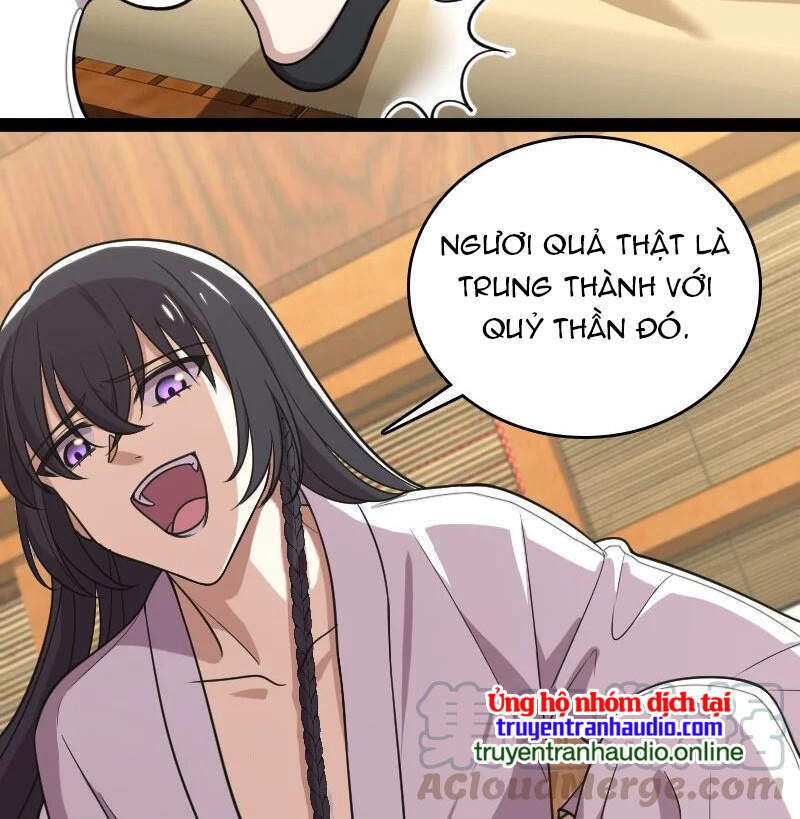 Sinh Hoạt Của Võ Đế Sau Khi Ẩn Cư Chapter 72 - Trang 2