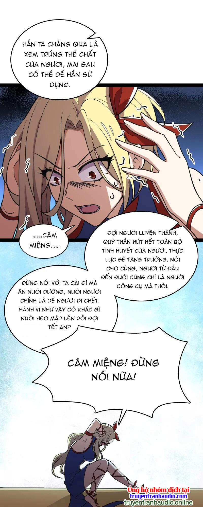 Sinh Hoạt Của Võ Đế Sau Khi Ẩn Cư Chapter 72 - Trang 2