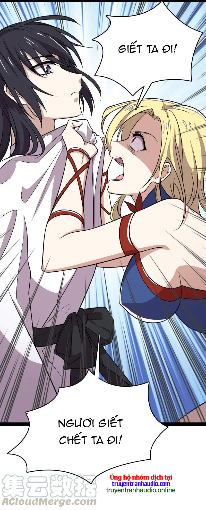 Sinh Hoạt Của Võ Đế Sau Khi Ẩn Cư Chapter 72 - Trang 2