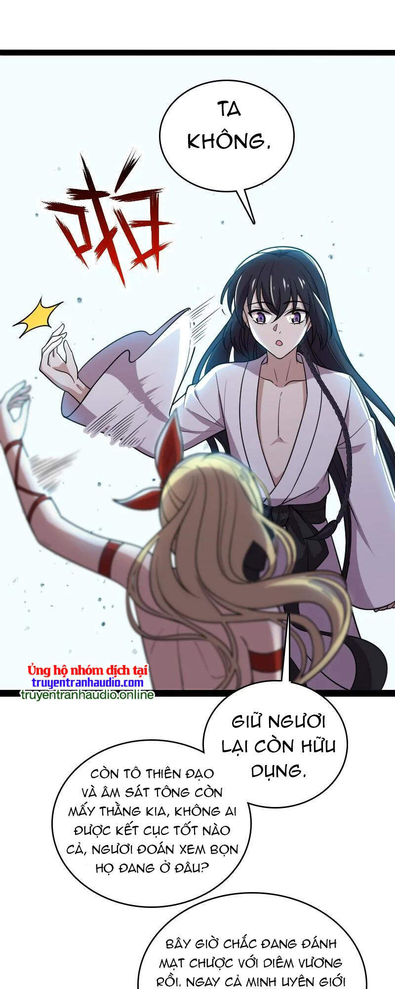 Sinh Hoạt Của Võ Đế Sau Khi Ẩn Cư Chapter 72 - Trang 2