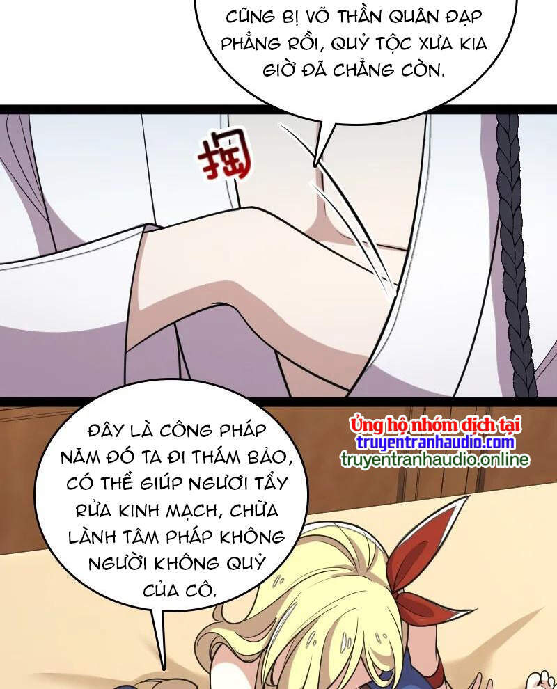 Sinh Hoạt Của Võ Đế Sau Khi Ẩn Cư Chapter 72 - Trang 2