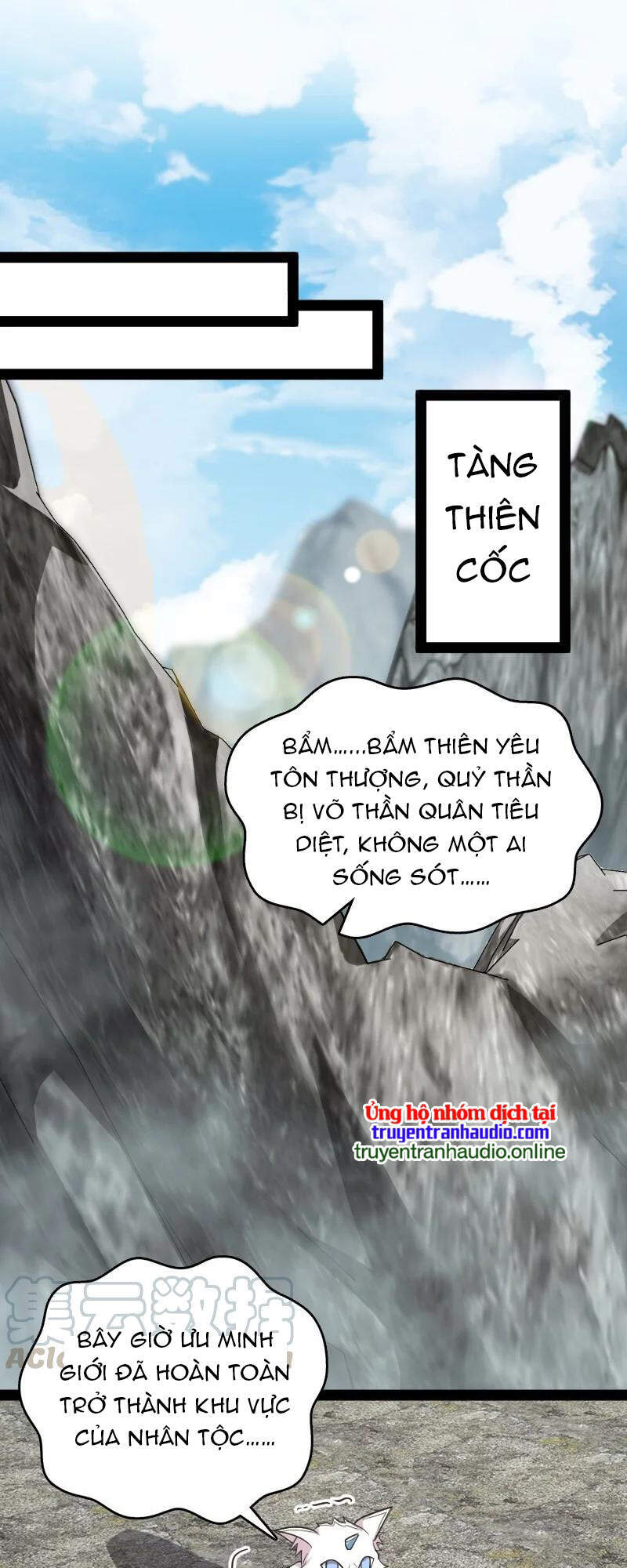 Sinh Hoạt Của Võ Đế Sau Khi Ẩn Cư Chapter 72 - Trang 2