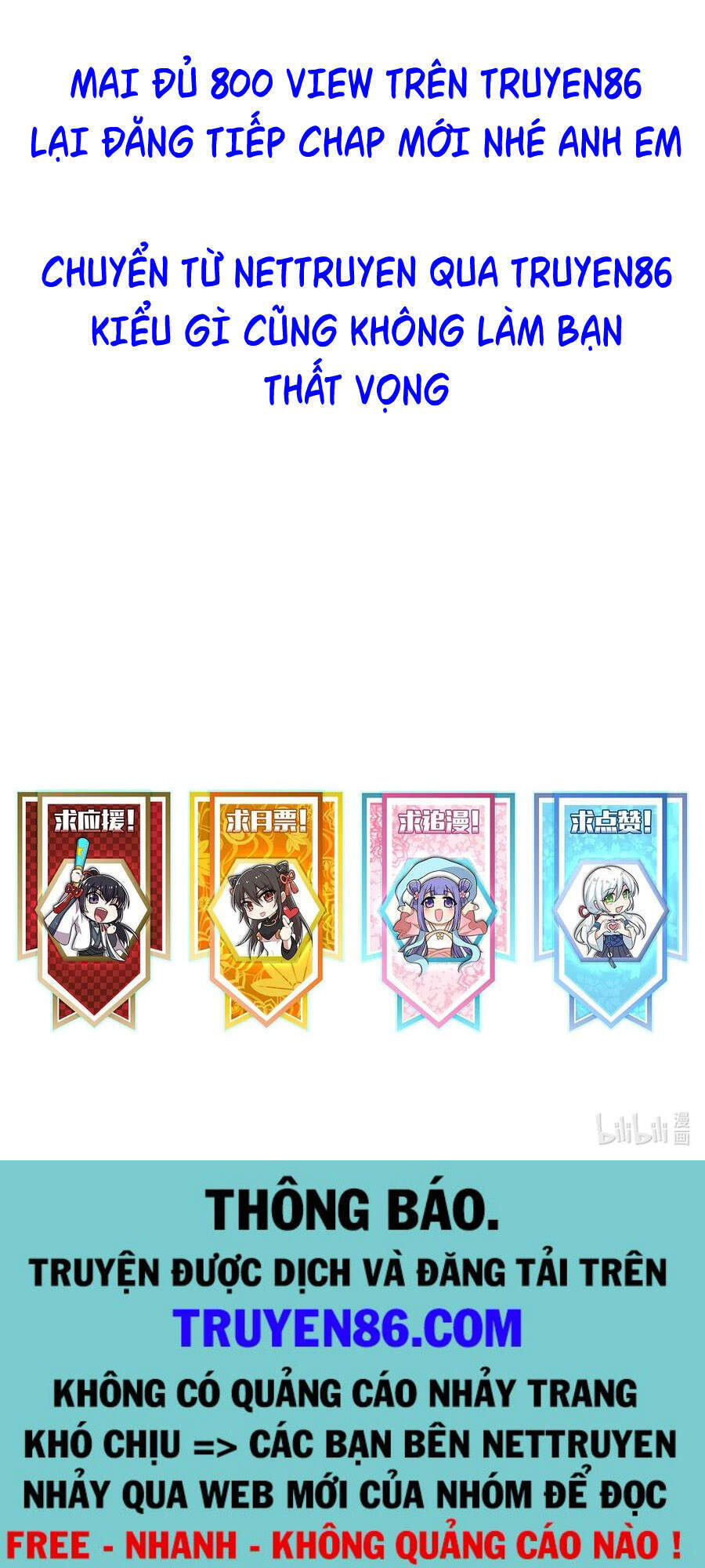 Sinh Hoạt Của Võ Đế Sau Khi Ẩn Cư Chapter 72 - Trang 2