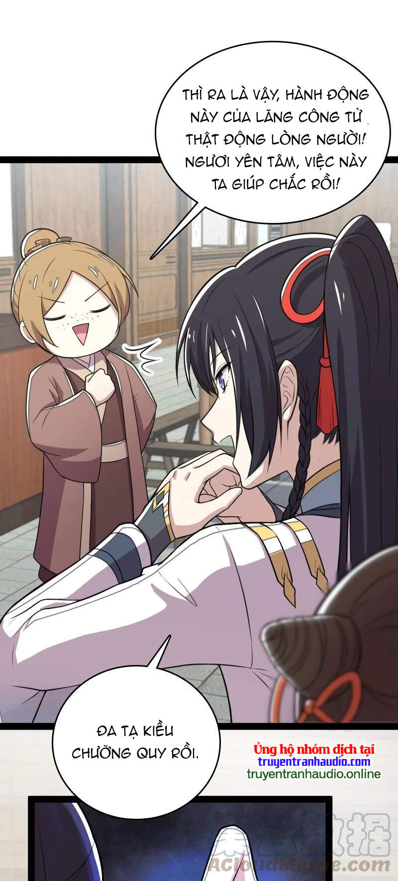 Sinh Hoạt Của Võ Đế Sau Khi Ẩn Cư Chapter 73 - Trang 2