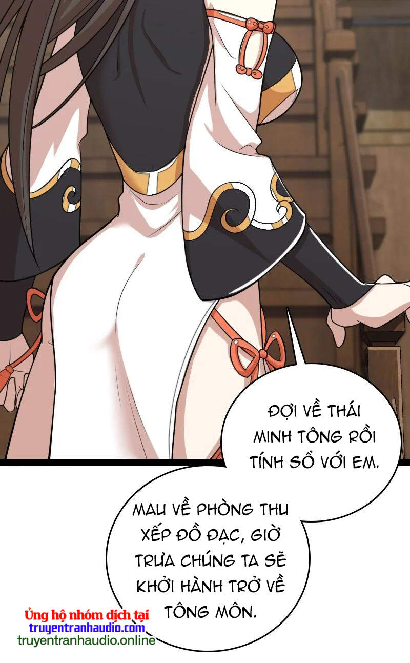 Sinh Hoạt Của Võ Đế Sau Khi Ẩn Cư Chapter 73 - Trang 2