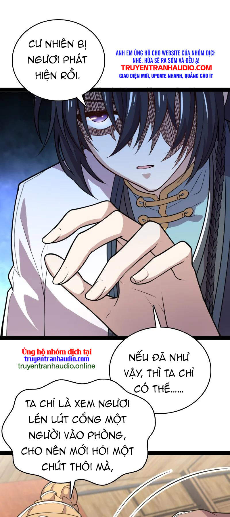 Sinh Hoạt Của Võ Đế Sau Khi Ẩn Cư Chapter 73 - Trang 2