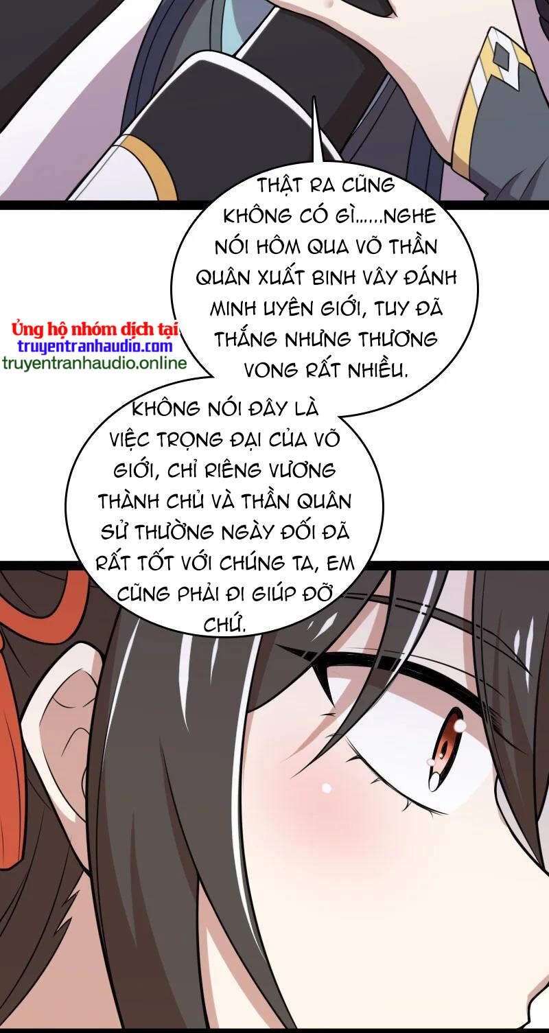 Sinh Hoạt Của Võ Đế Sau Khi Ẩn Cư Chapter 73 - Trang 2