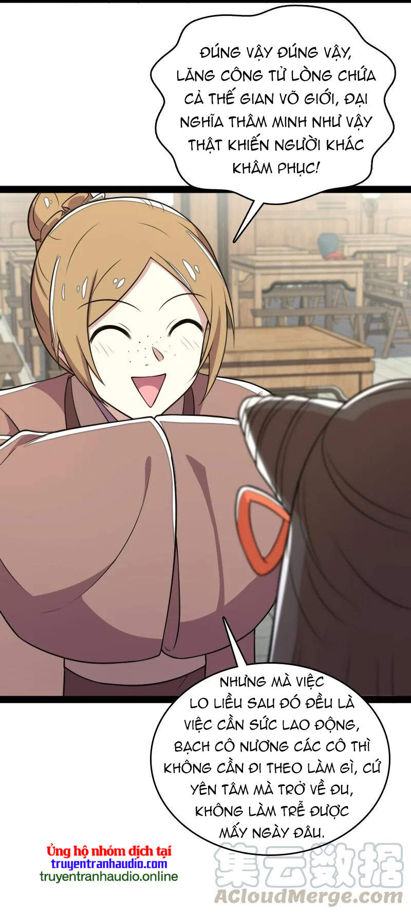 Sinh Hoạt Của Võ Đế Sau Khi Ẩn Cư Chapter 73 - Trang 2