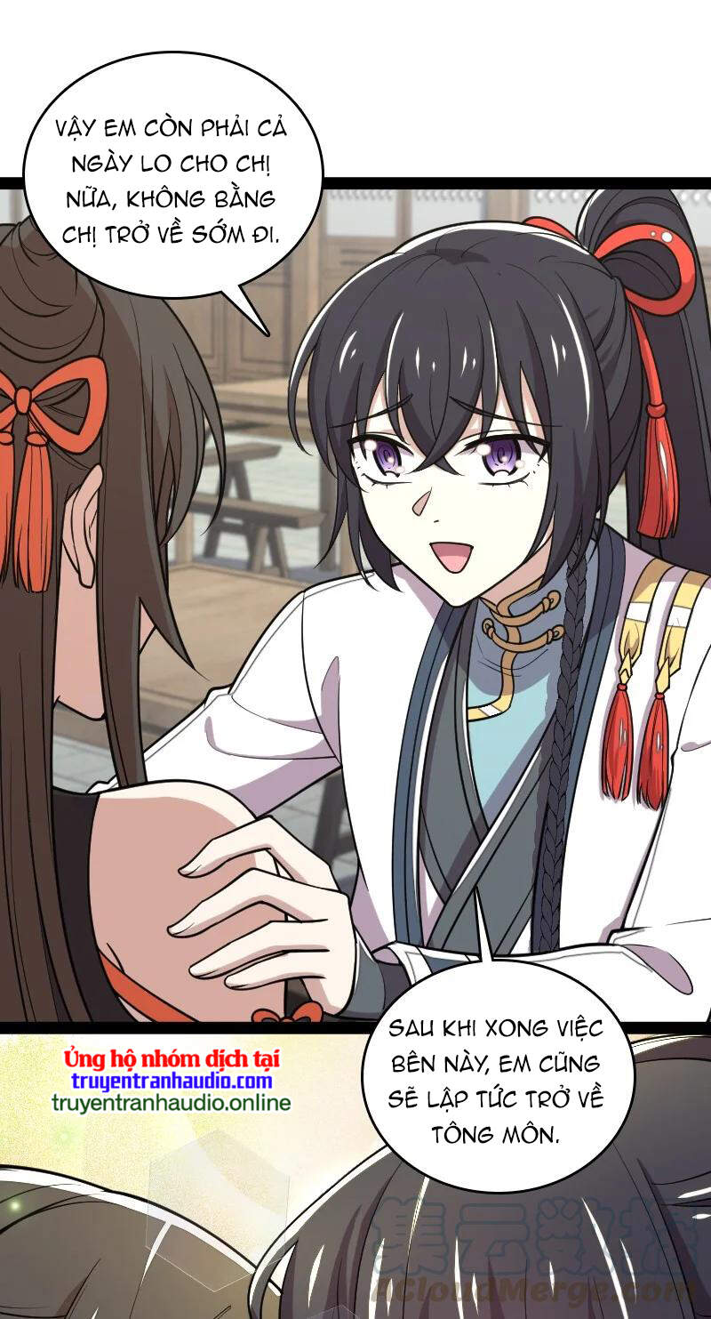 Sinh Hoạt Của Võ Đế Sau Khi Ẩn Cư Chapter 73 - Trang 2