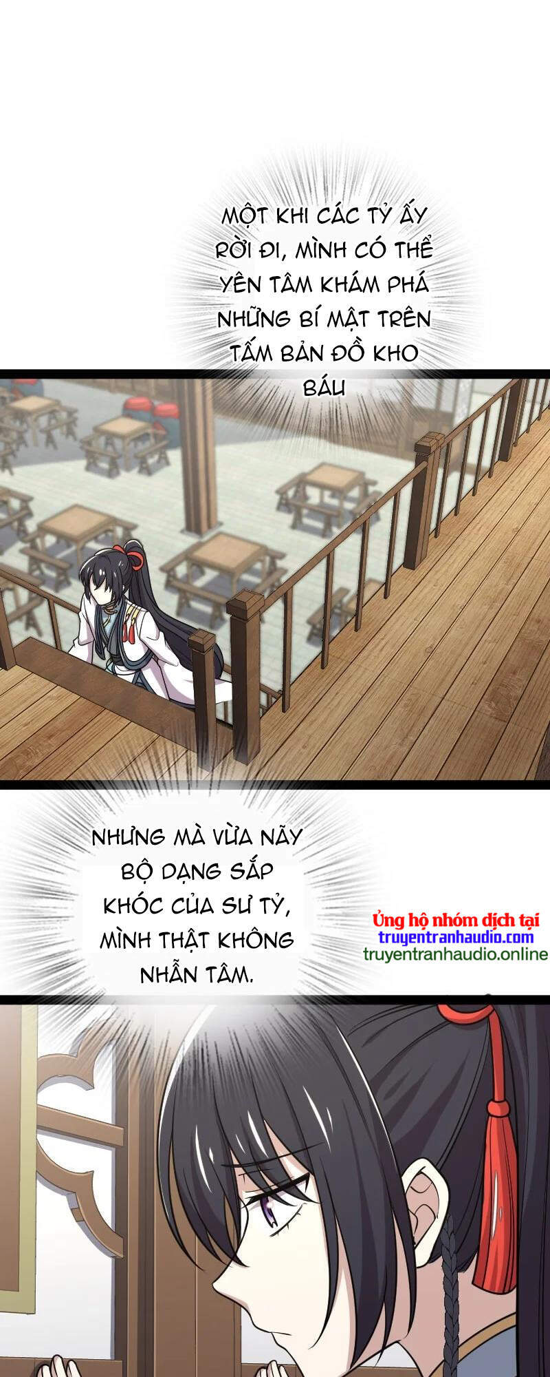 Sinh Hoạt Của Võ Đế Sau Khi Ẩn Cư Chapter 73 - Trang 2