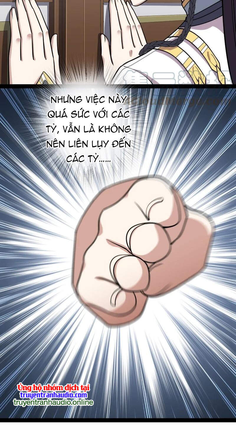 Sinh Hoạt Của Võ Đế Sau Khi Ẩn Cư Chapter 73 - Trang 2