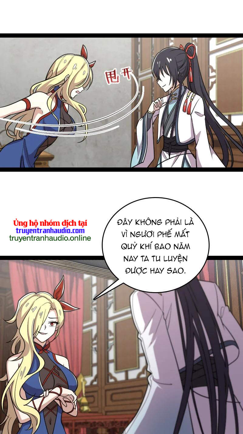 Sinh Hoạt Của Võ Đế Sau Khi Ẩn Cư Chapter 73 - Trang 2