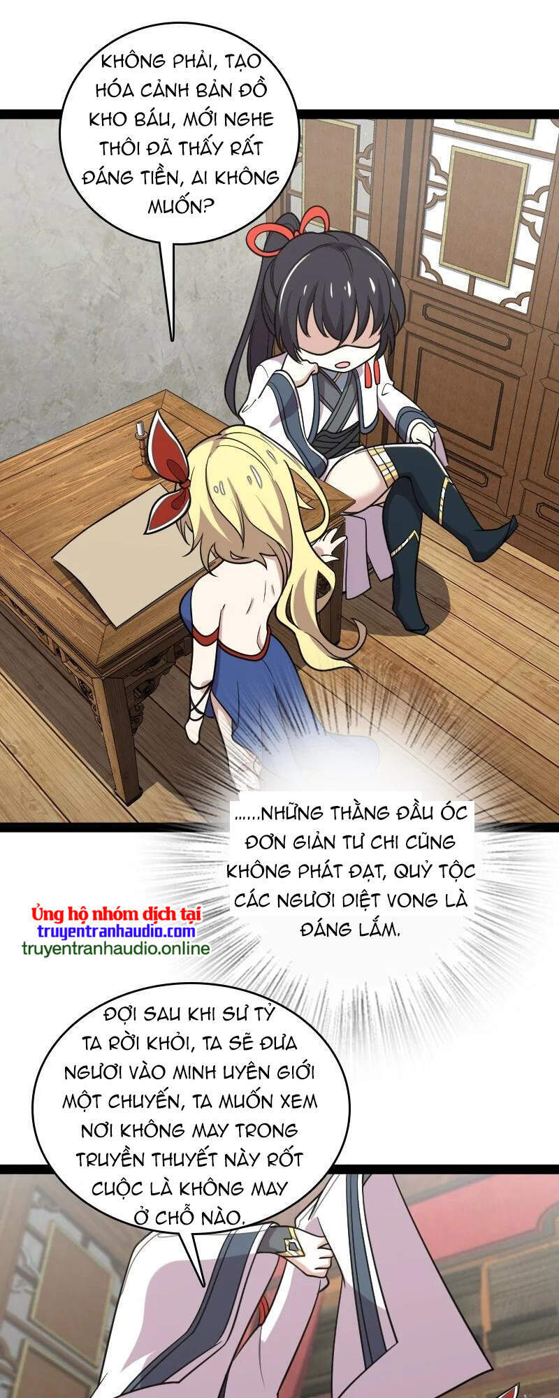 Sinh Hoạt Của Võ Đế Sau Khi Ẩn Cư Chapter 73 - Trang 2