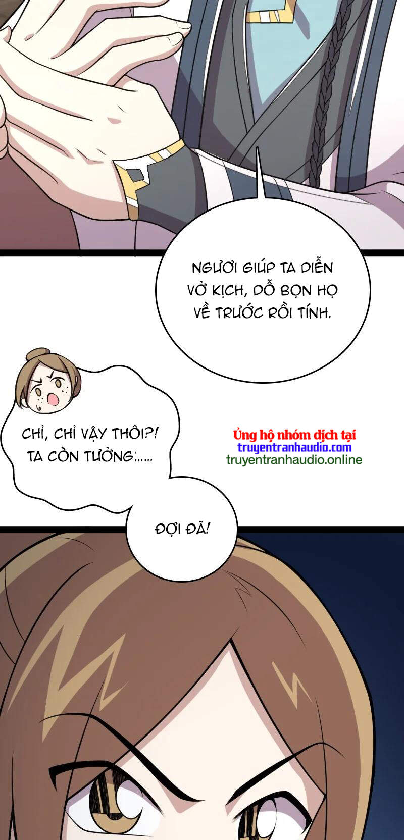 Sinh Hoạt Của Võ Đế Sau Khi Ẩn Cư Chapter 73 - Trang 2