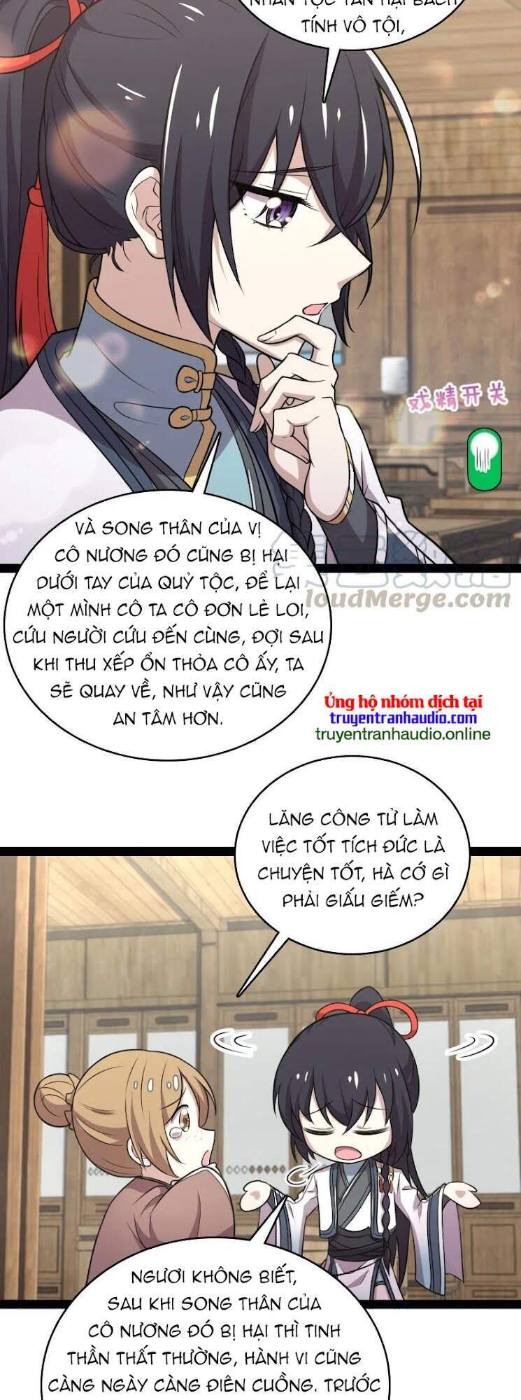 Sinh Hoạt Của Võ Đế Sau Khi Ẩn Cư Chapter 73 - Trang 2