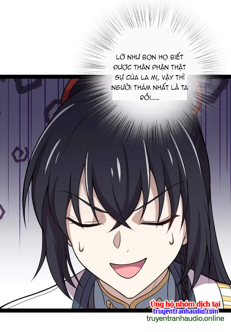 Sinh Hoạt Của Võ Đế Sau Khi Ẩn Cư Chapter 73 - Trang 2