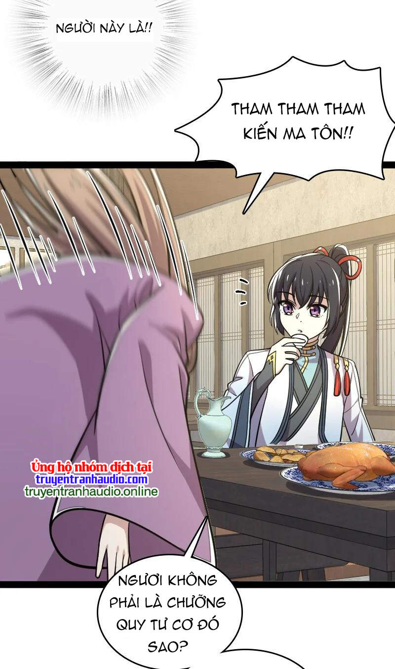 Sinh Hoạt Của Võ Đế Sau Khi Ẩn Cư Chapter 74 - Trang 2