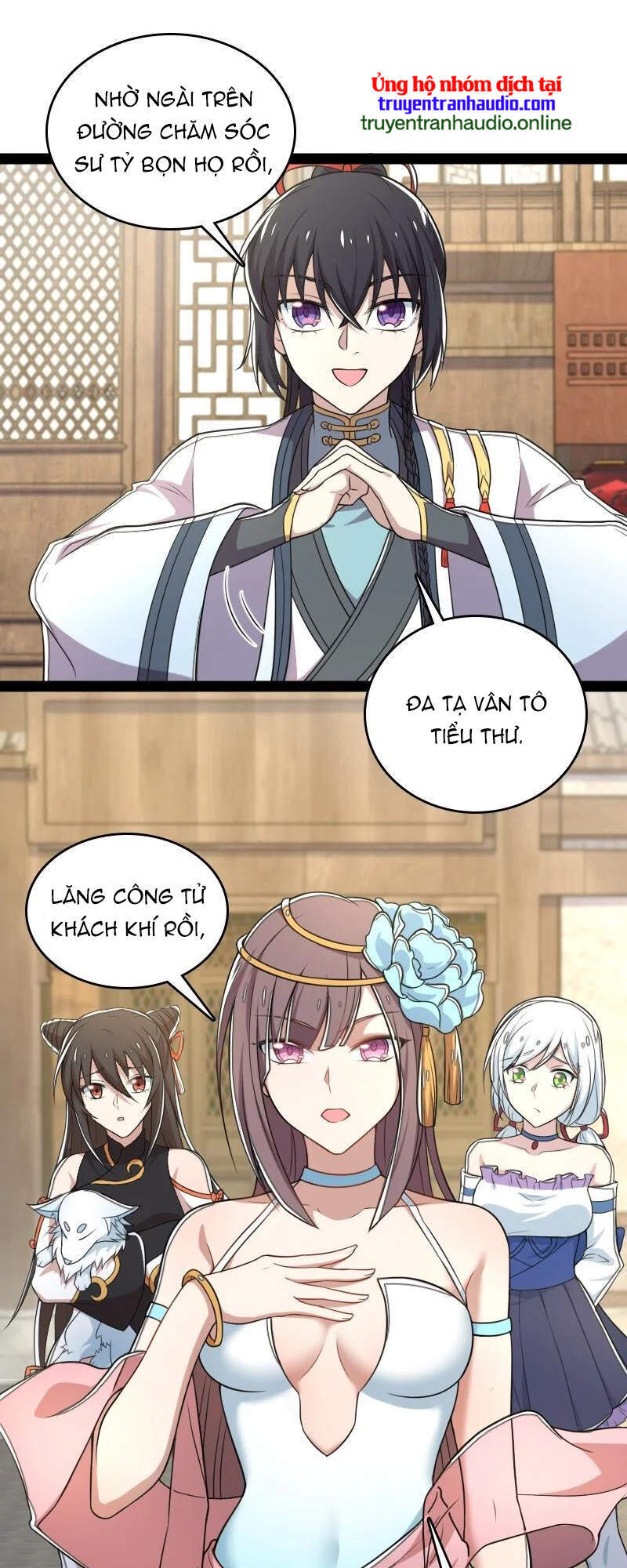 Sinh Hoạt Của Võ Đế Sau Khi Ẩn Cư Chapter 74 - Trang 2