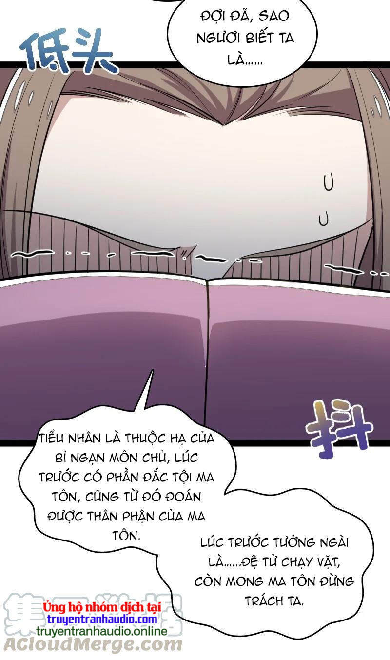 Sinh Hoạt Của Võ Đế Sau Khi Ẩn Cư Chapter 74 - Trang 2