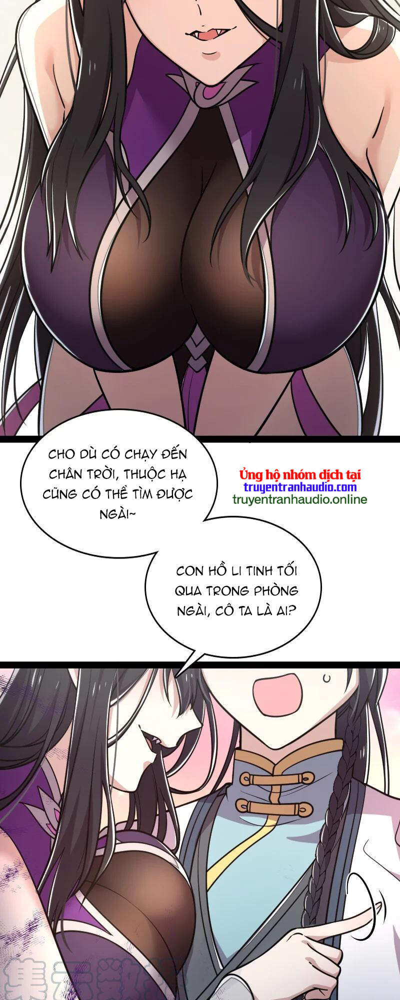 Sinh Hoạt Của Võ Đế Sau Khi Ẩn Cư Chapter 74 - Trang 2