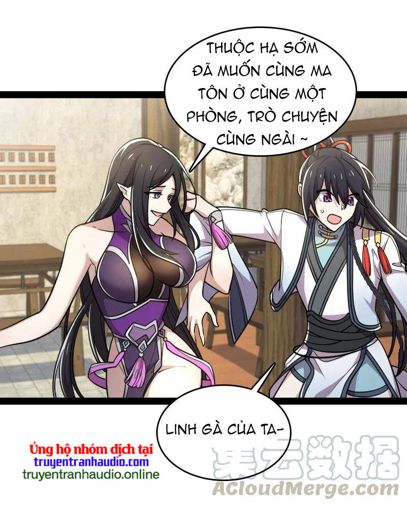 Sinh Hoạt Của Võ Đế Sau Khi Ẩn Cư Chapter 74 - Trang 2