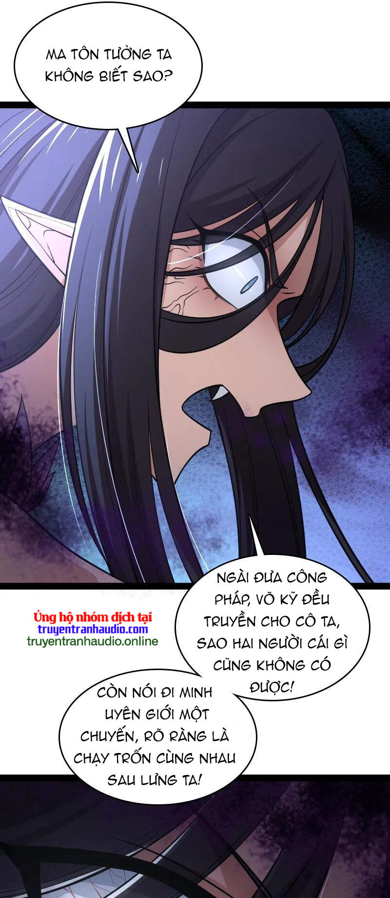 Sinh Hoạt Của Võ Đế Sau Khi Ẩn Cư Chapter 74 - Trang 2