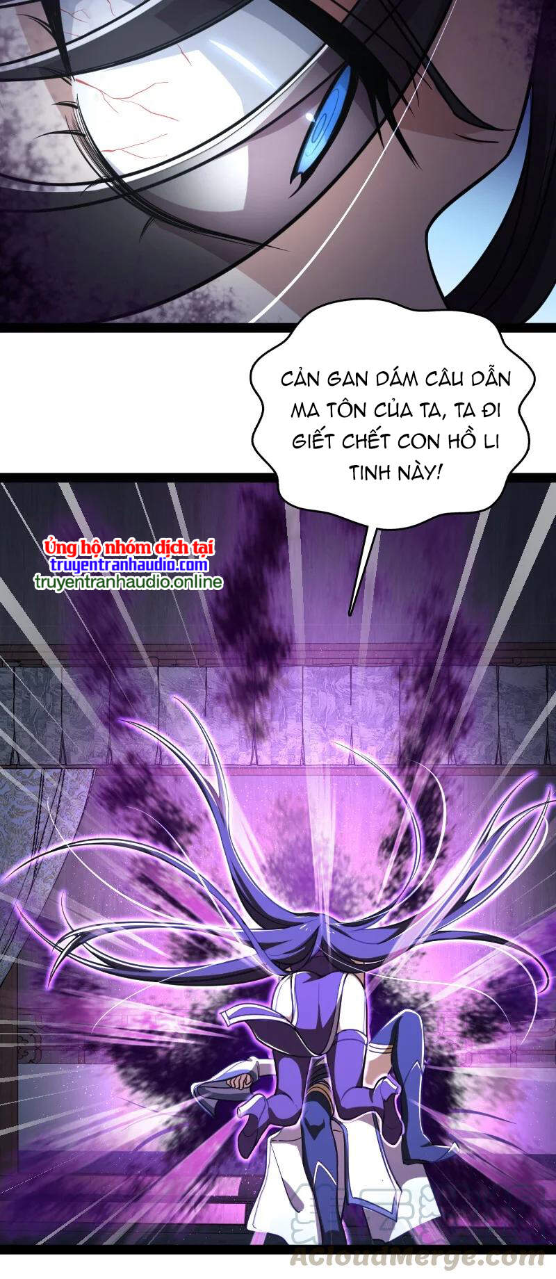 Sinh Hoạt Của Võ Đế Sau Khi Ẩn Cư Chapter 74 - Trang 2