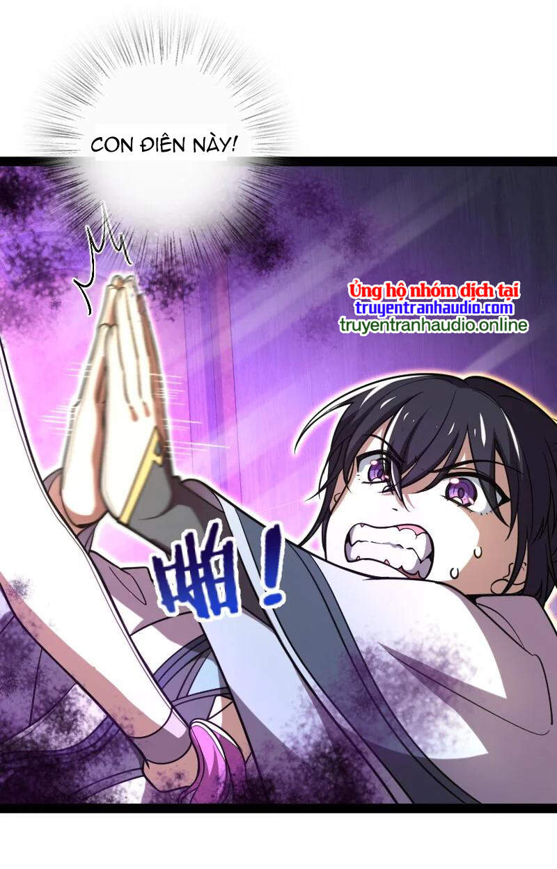 Sinh Hoạt Của Võ Đế Sau Khi Ẩn Cư Chapter 74 - Trang 2