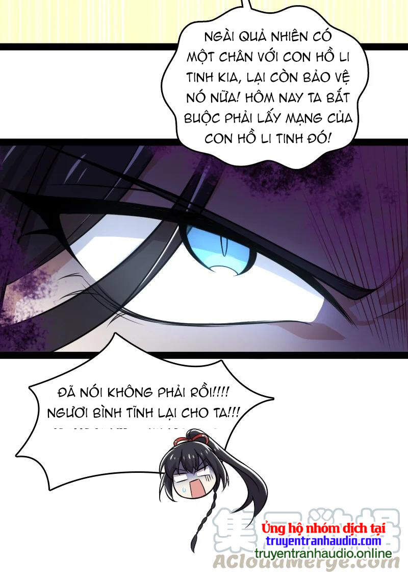 Sinh Hoạt Của Võ Đế Sau Khi Ẩn Cư Chapter 74 - Trang 2