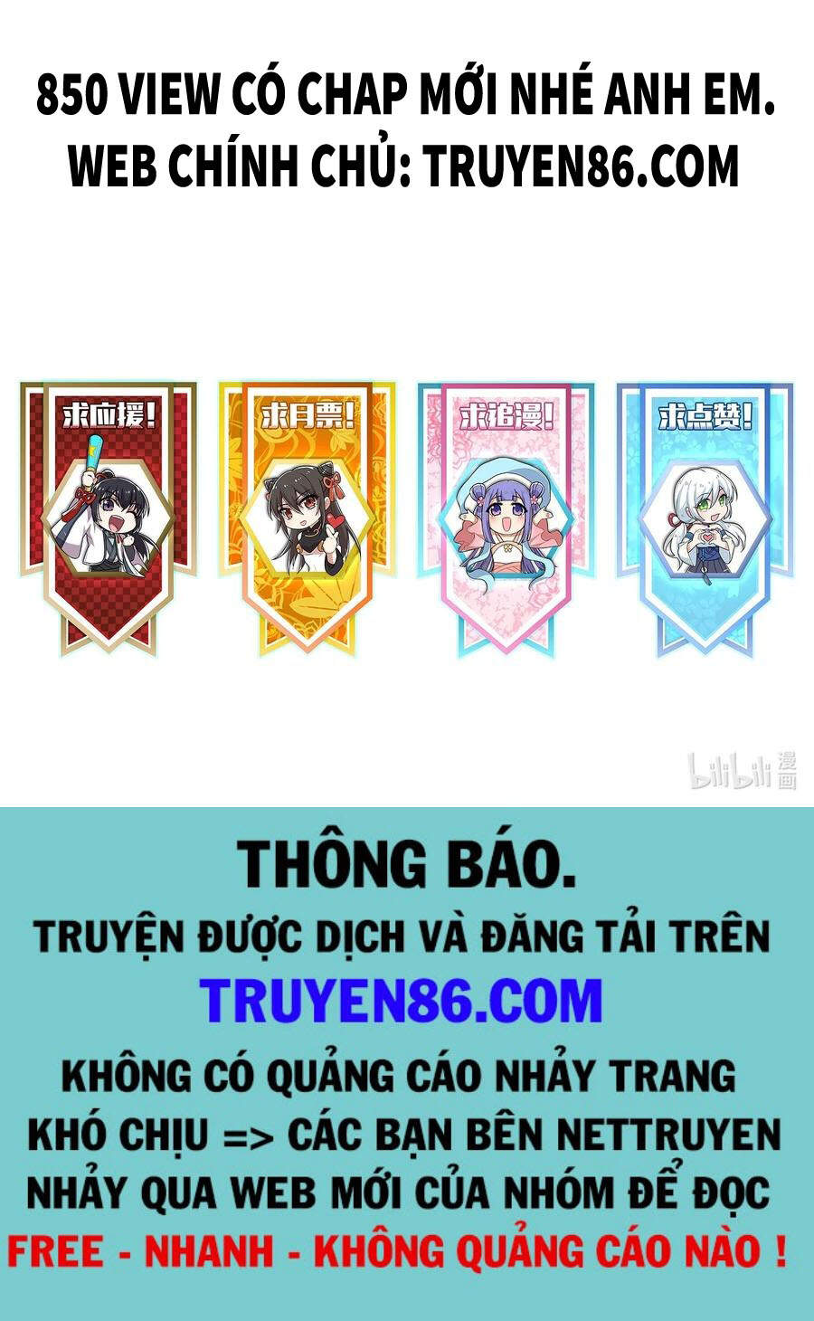 Sinh Hoạt Của Võ Đế Sau Khi Ẩn Cư Chapter 74 - Trang 2