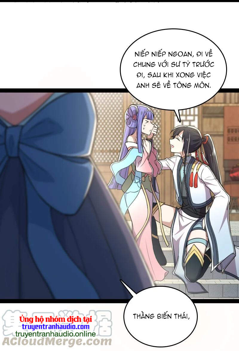 Sinh Hoạt Của Võ Đế Sau Khi Ẩn Cư Chapter 74 - Trang 2