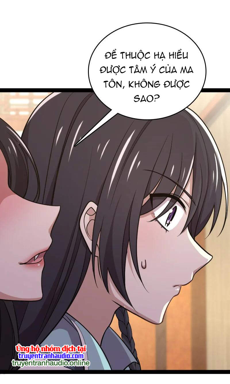 Sinh Hoạt Của Võ Đế Sau Khi Ẩn Cư Chapter 75 - Trang 2